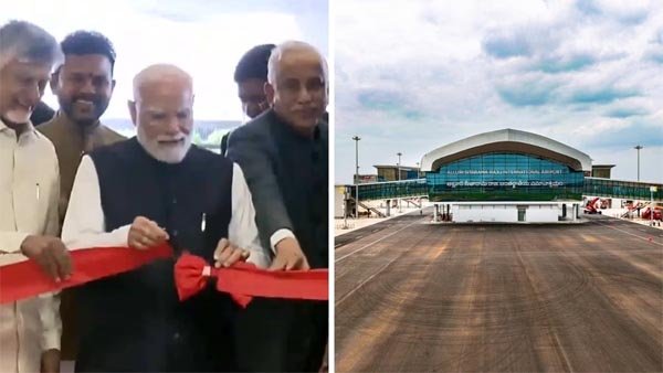 पीएम मोदी ने भोगापुरम एयरपोर्ट का किया उद्घाटन, आंध्र प्रदेश को दी 17900 करोड़ के प्रोजेक्ट की सौगात