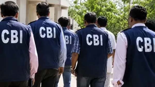 सीजीएसटी अफसर रिश्वत लेने के आरोप में गिरफ्तार