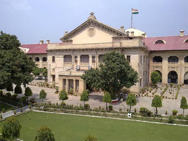 इलाहाबाद हाईकोर्ट ने सुभाष चंद्र त्यागी की विशेष अपील की खारिज