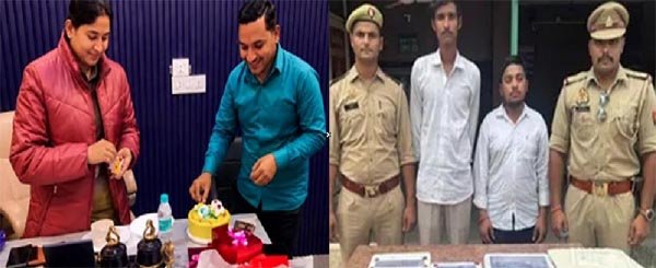 सीओ के साथ केक काट रहे फर्जी पुलिस अधिकारी राहुल का वीडियो वायरल